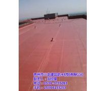 全面解析屋面防水涂料施工 從技法到匠心的防水之道