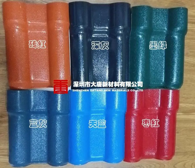 為東莞長(zhǎng)安別墅廠房護(hù)航 大唐ASA合成樹(shù)脂瓦，治愈屋面之痛