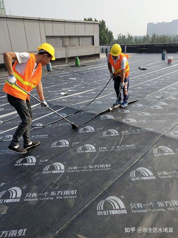屋面防水sbs改性瀝青防水卷材施工方案